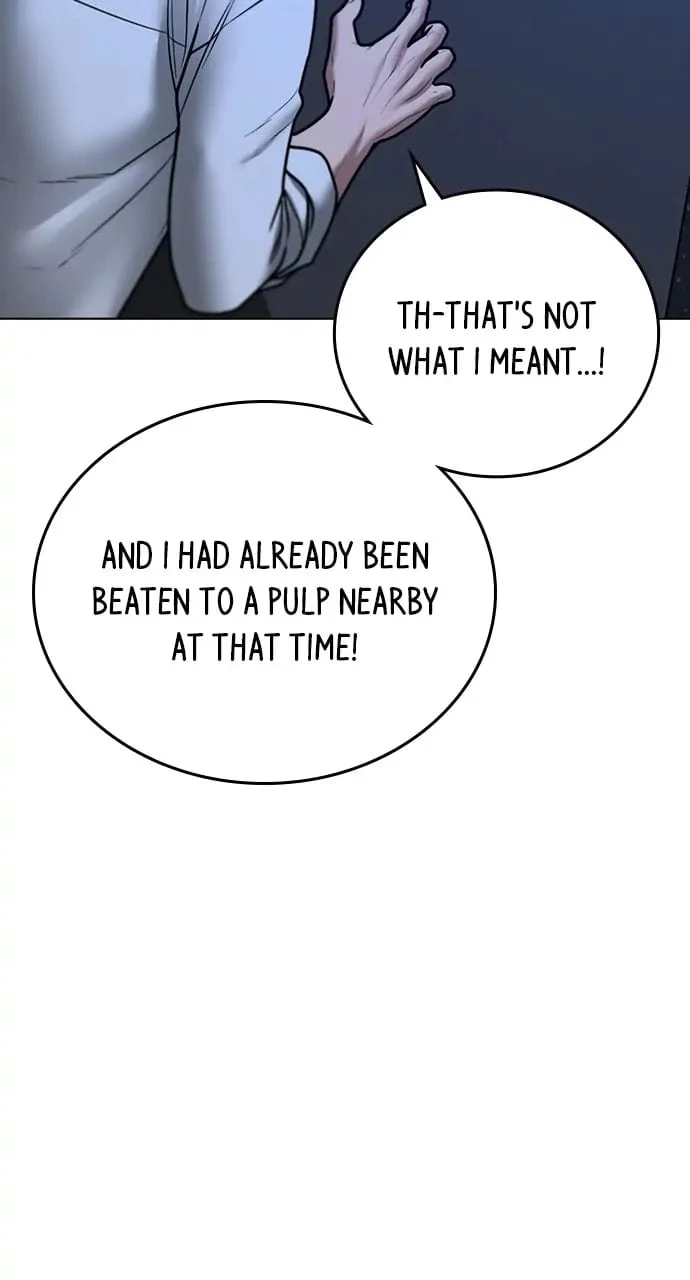 Reality Quest Chapter 45 - 92