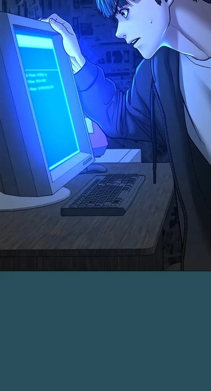 Reality Quest Chapter 43 - 18