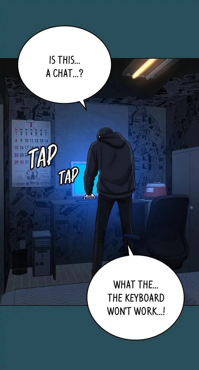Reality Quest Chapter 43 - 19