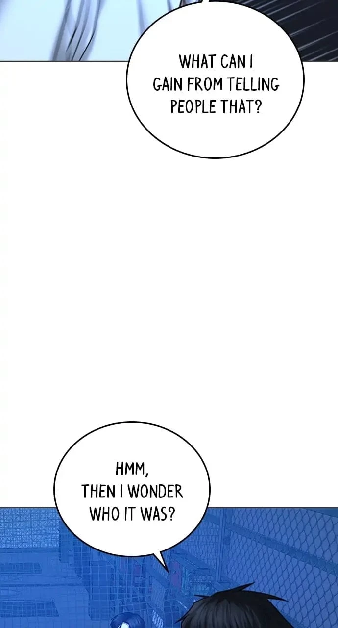 Reality Quest Chapter 46 - 104