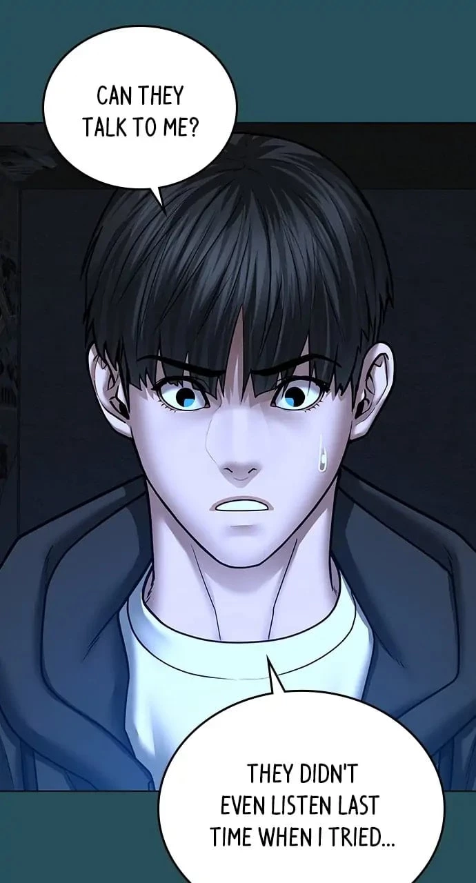 Reality Quest Chapter 43 - 21