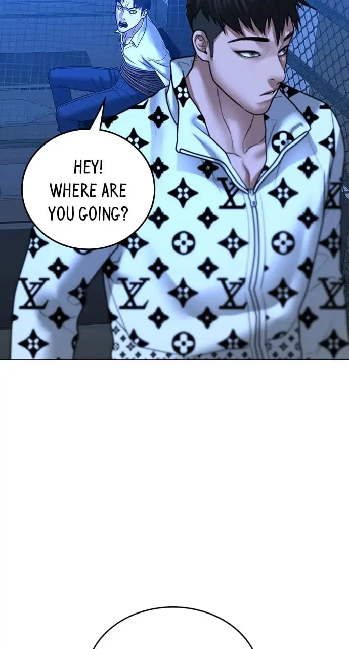 Reality Quest Chapter 46 - 105