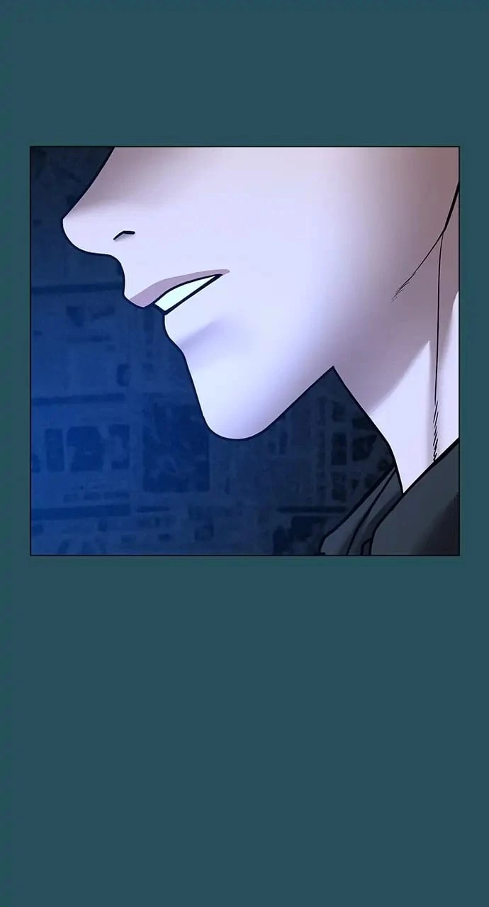 Reality Quest Chapter 43 - 27