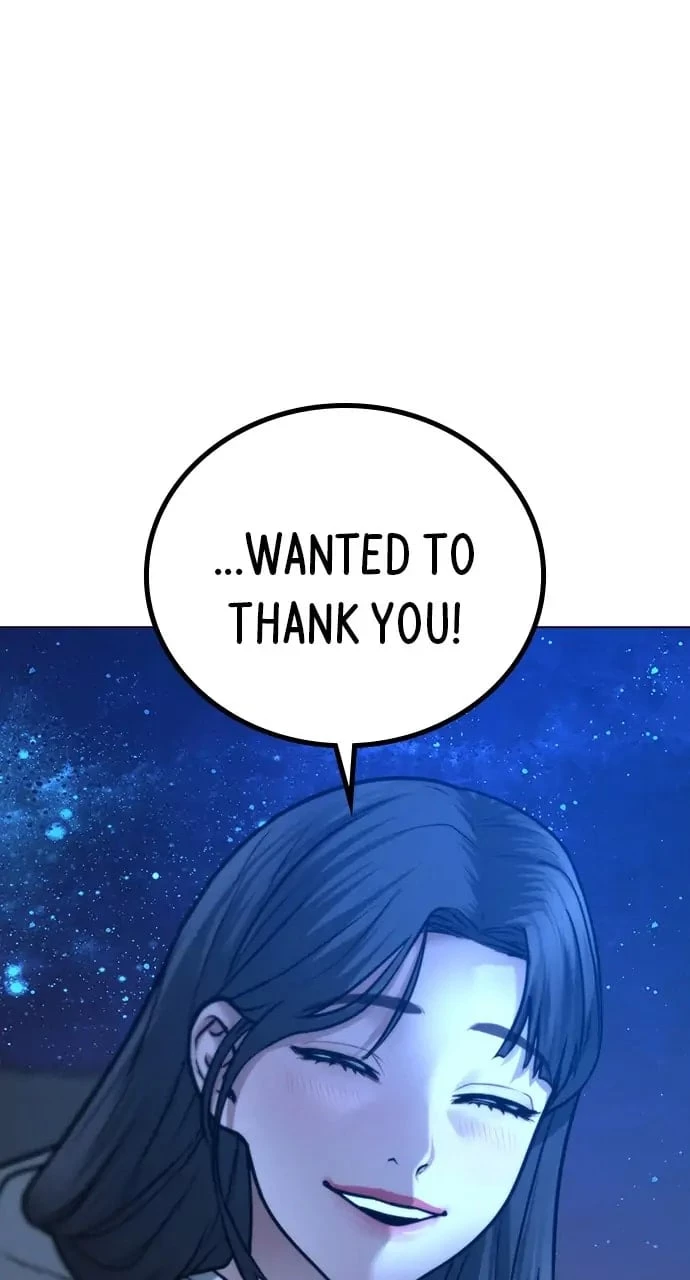 Reality Quest Chapter 45 - 101
