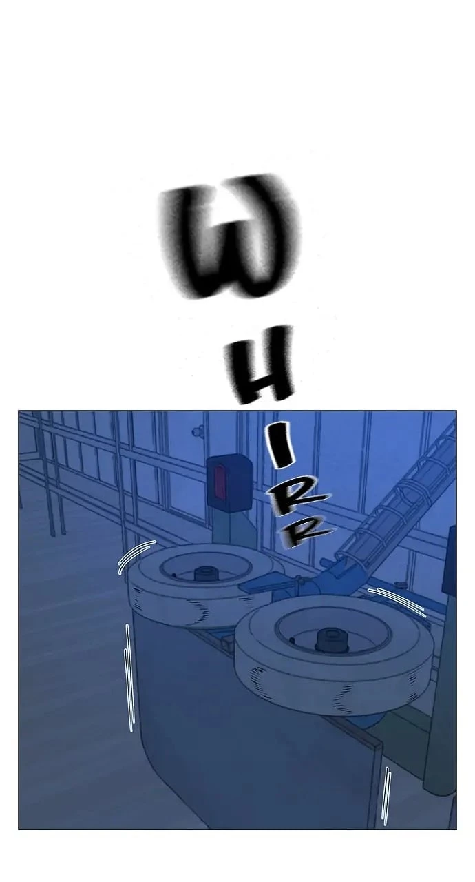 Reality Quest Chapter 46 - 110