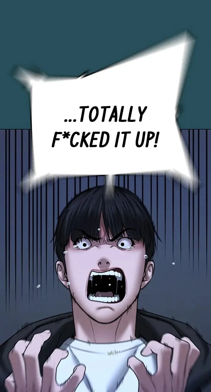 Reality Quest Chapter 43 - 28