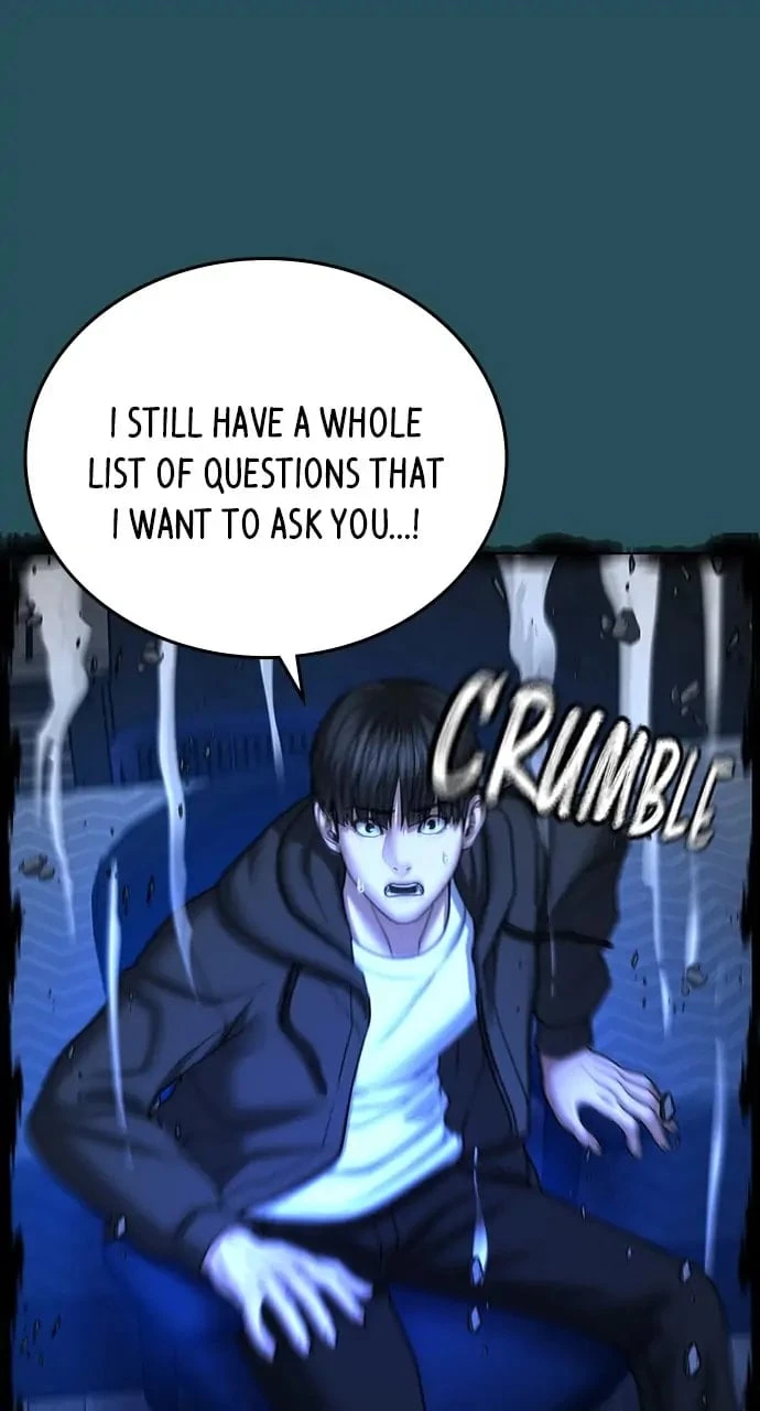 Reality Quest Chapter 44 - 44