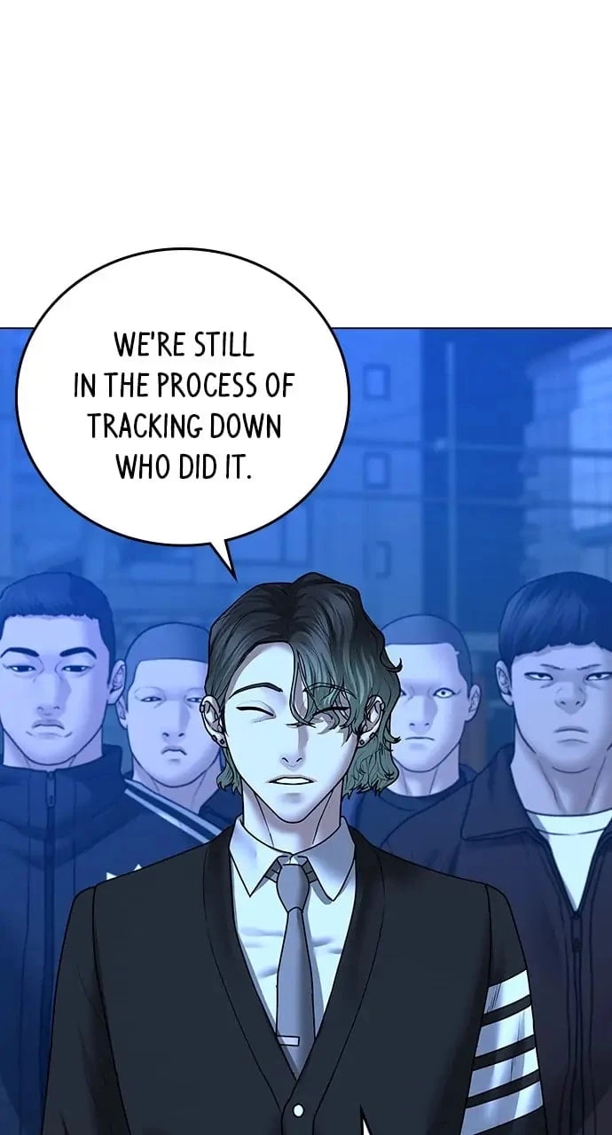 Reality Quest Chapter 46 - 112