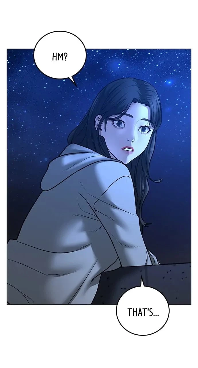Reality Quest Chapter 45 - 105