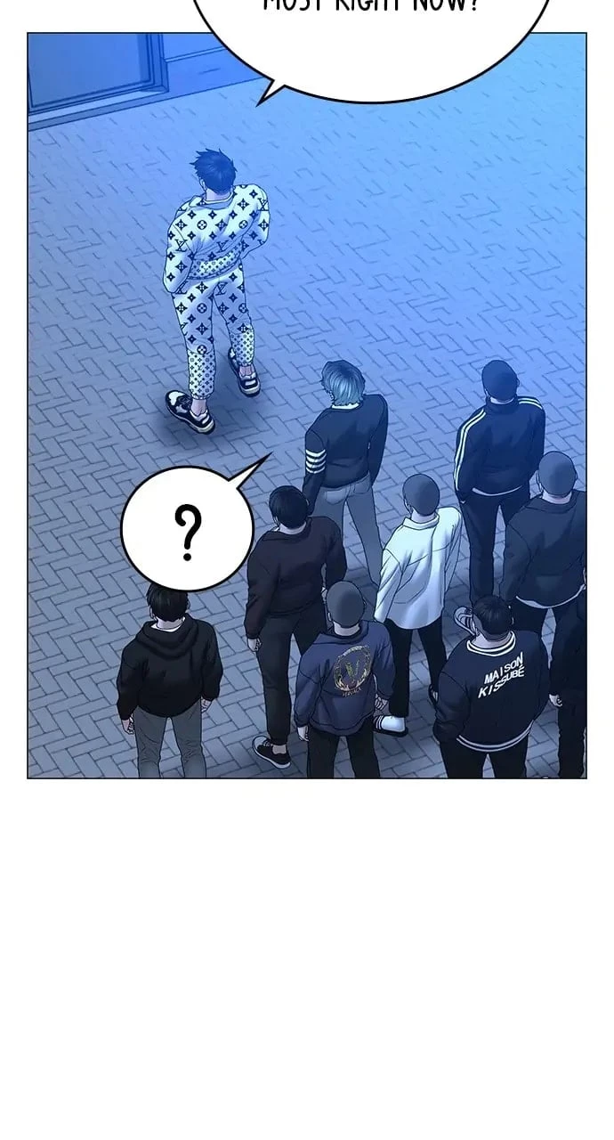 Reality Quest Chapter 46 - 114