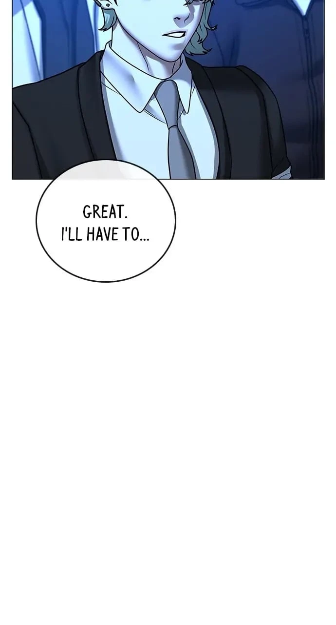Reality Quest Chapter 46 - 117