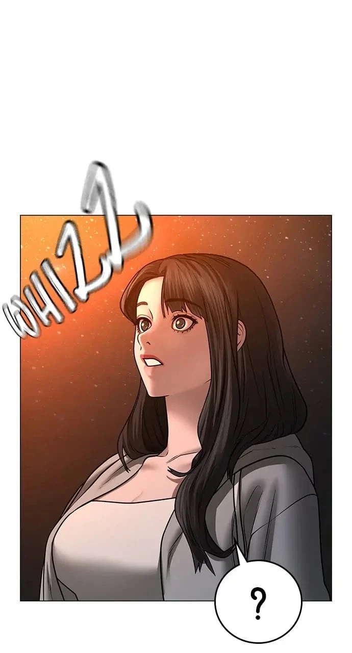 Reality Quest Chapter 45 - 109