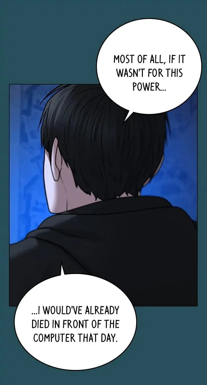 Reality Quest Chapter 43 - 41
