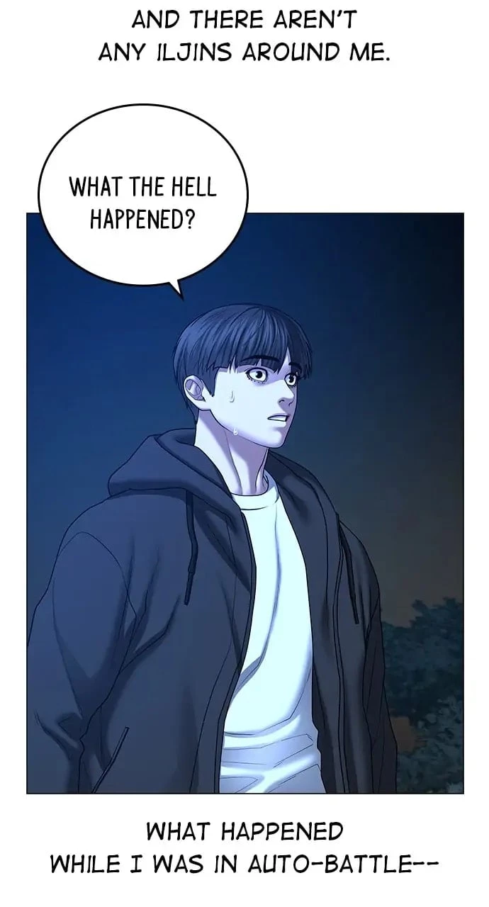 Reality Quest Chapter 44 - 57