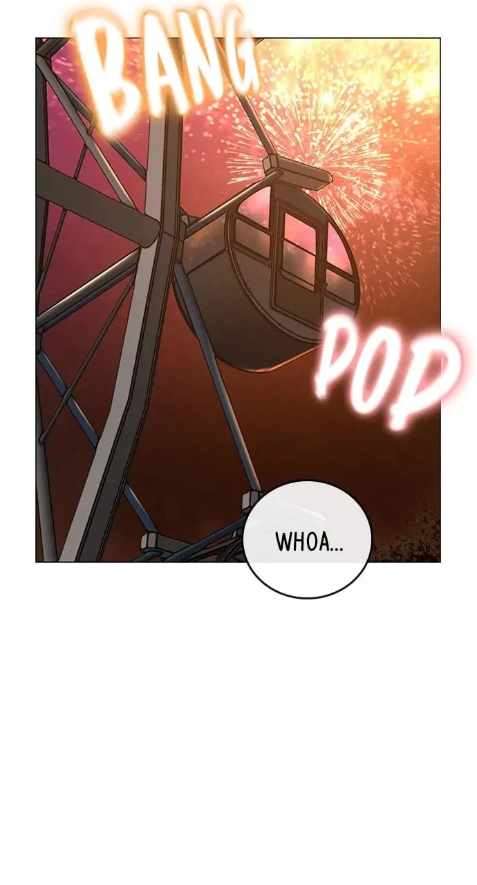 Reality Quest Chapter 45 - 116