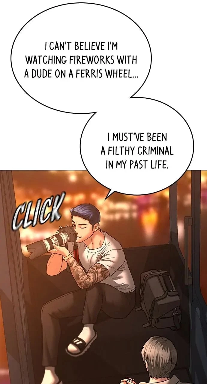 Reality Quest Chapter 45 - 117