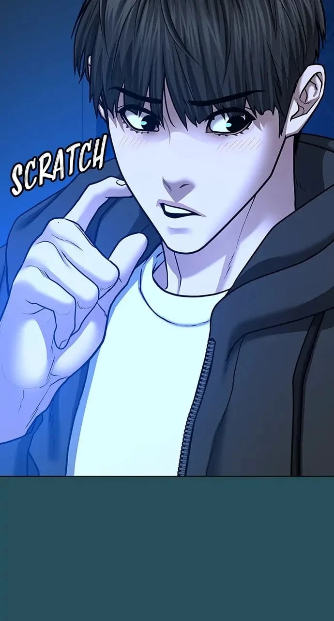 Reality Quest Chapter 43 - 43
