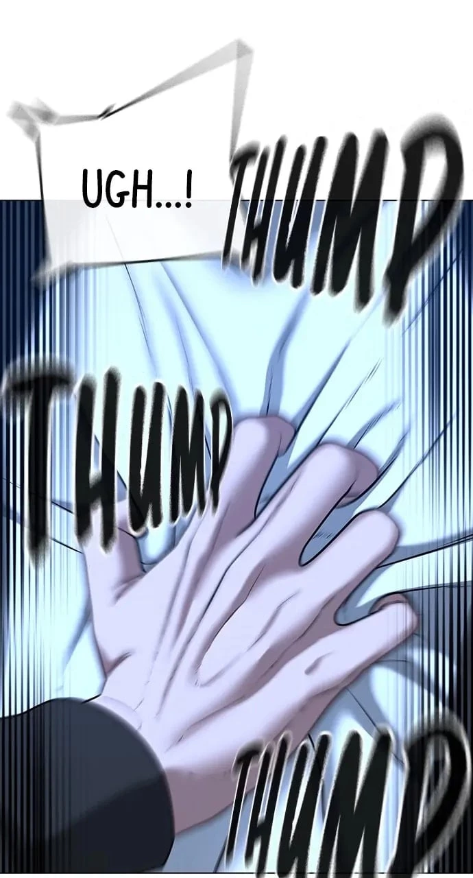 Reality Quest Chapter 44 - 60