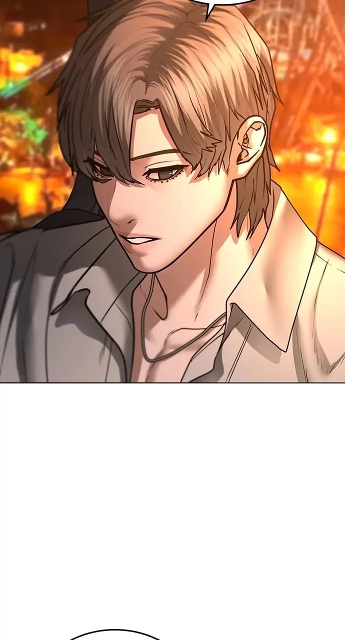 Reality Quest Chapter 45 - 119