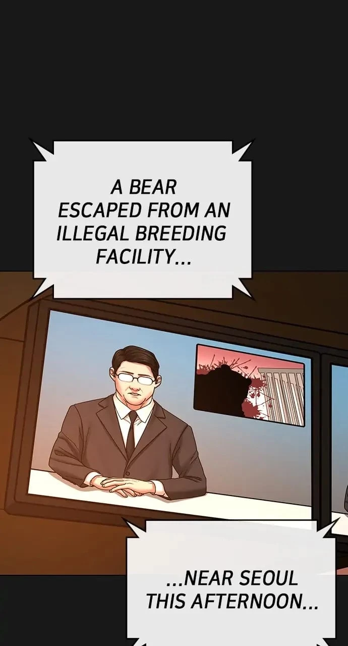 Reality Quest Chapter 46 - 131