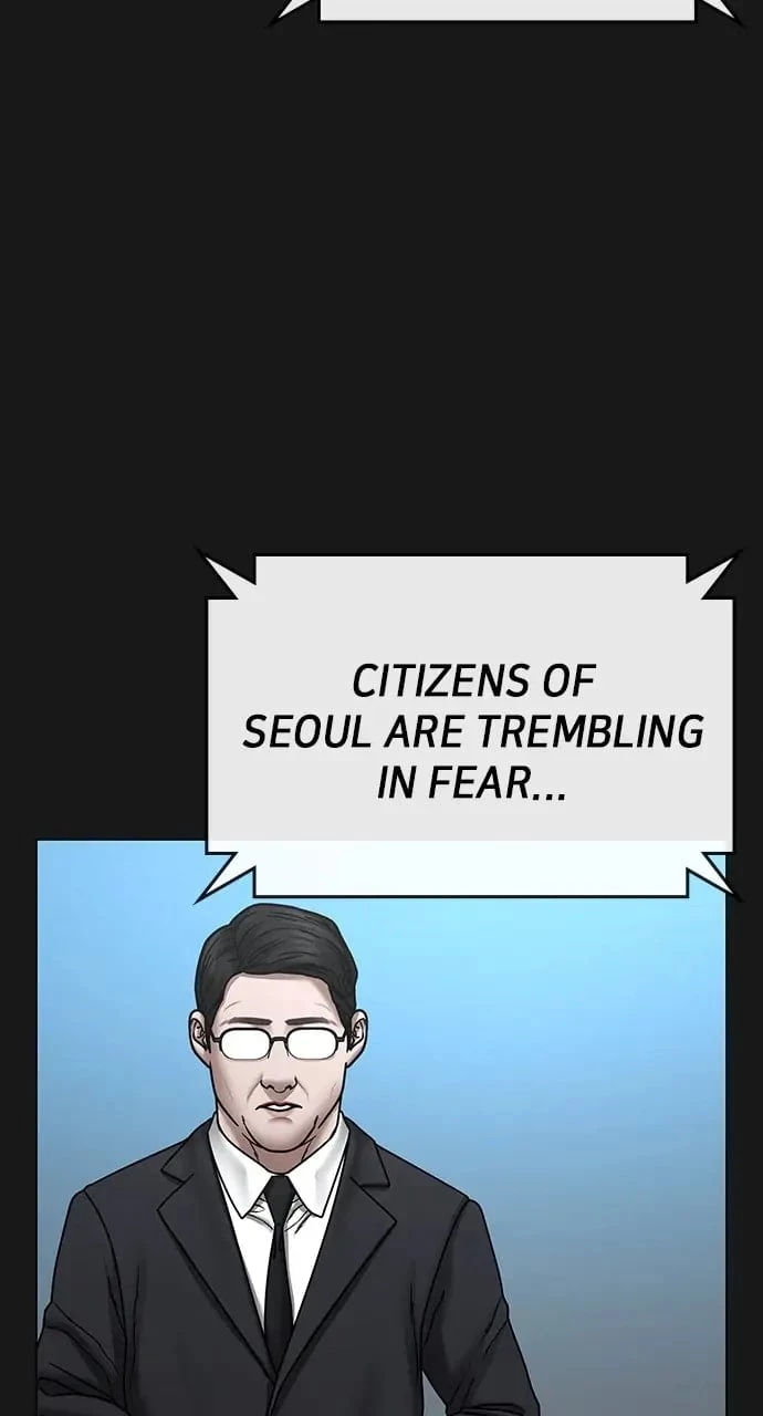 Reality Quest Chapter 46 - 132