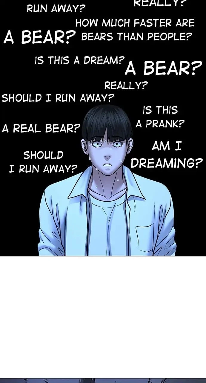 Reality Quest Chapter 46 - 140