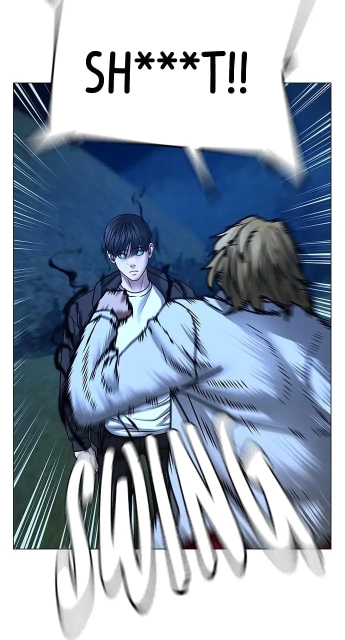 Reality Quest Chapter 43 - 61