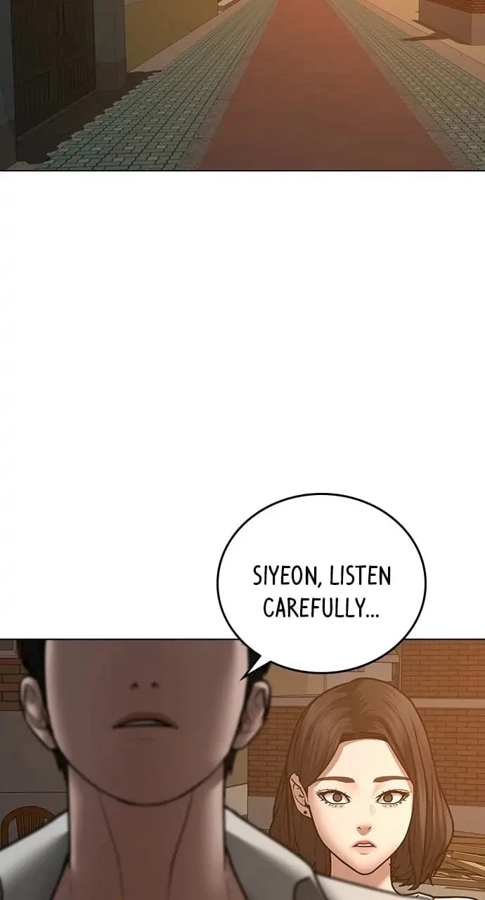 Reality Quest Chapter 46 - 143