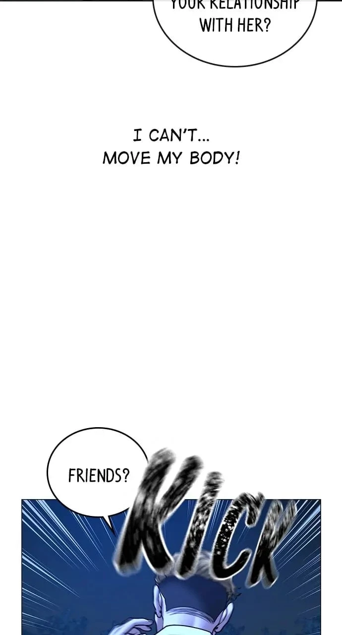 Reality Quest Chapter 44 - 77
