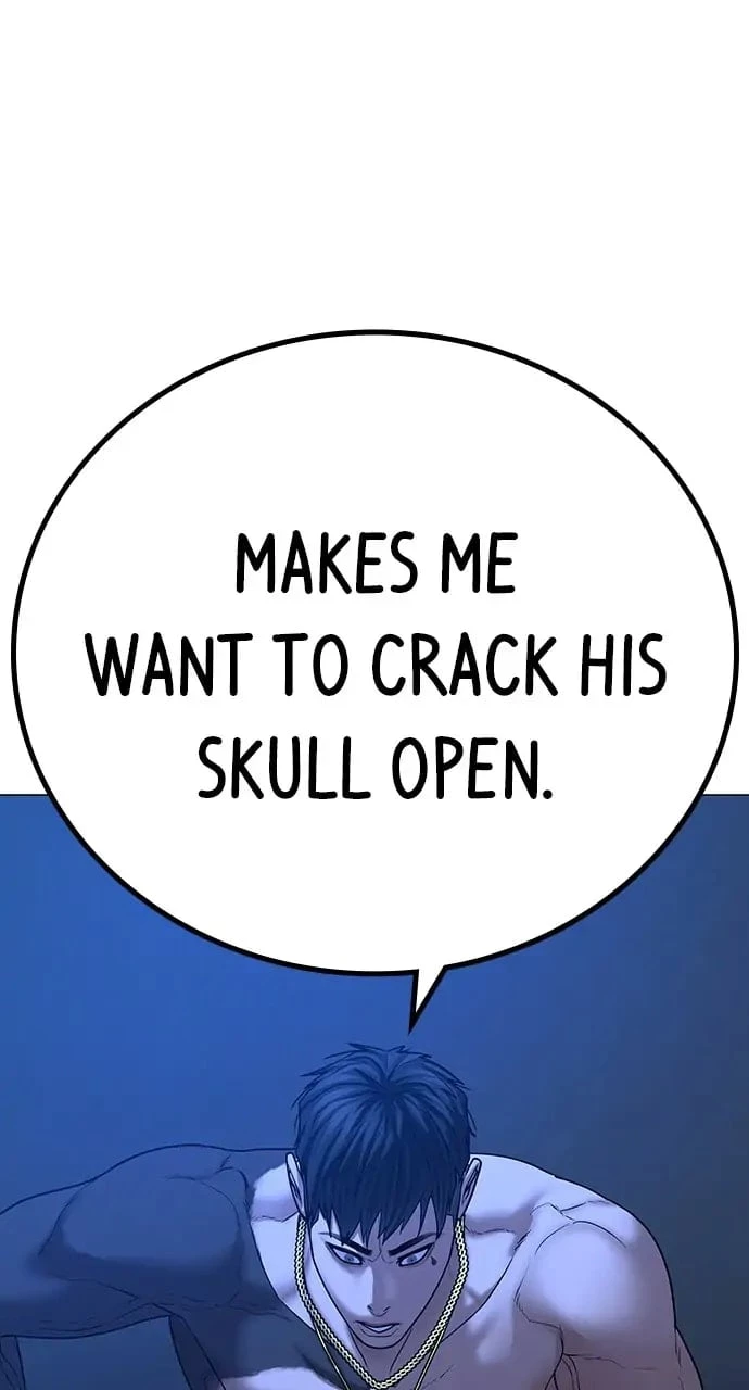 Reality Quest Chapter 45 - 137