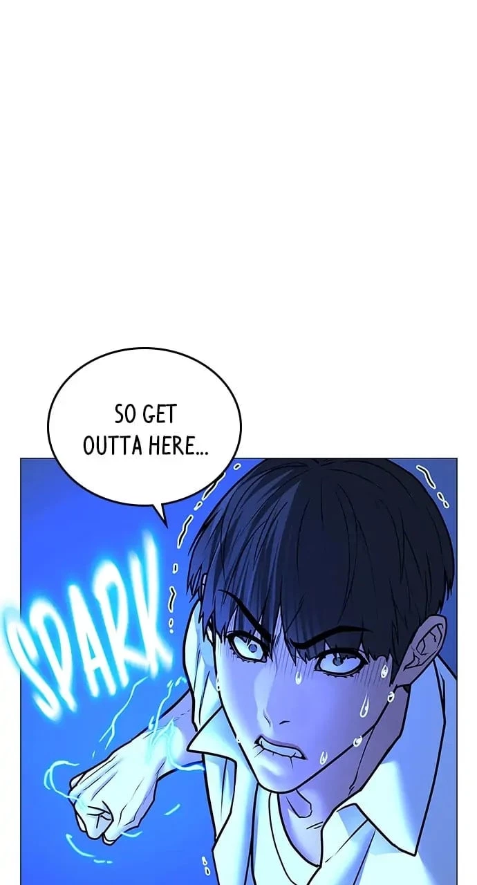 Reality Quest Chapter 46 - 146
