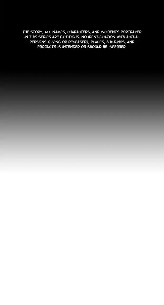 Reality Quest Chapter 42 - 1