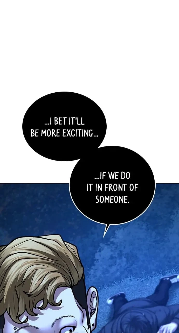 Reality Quest Chapter 44 - 82