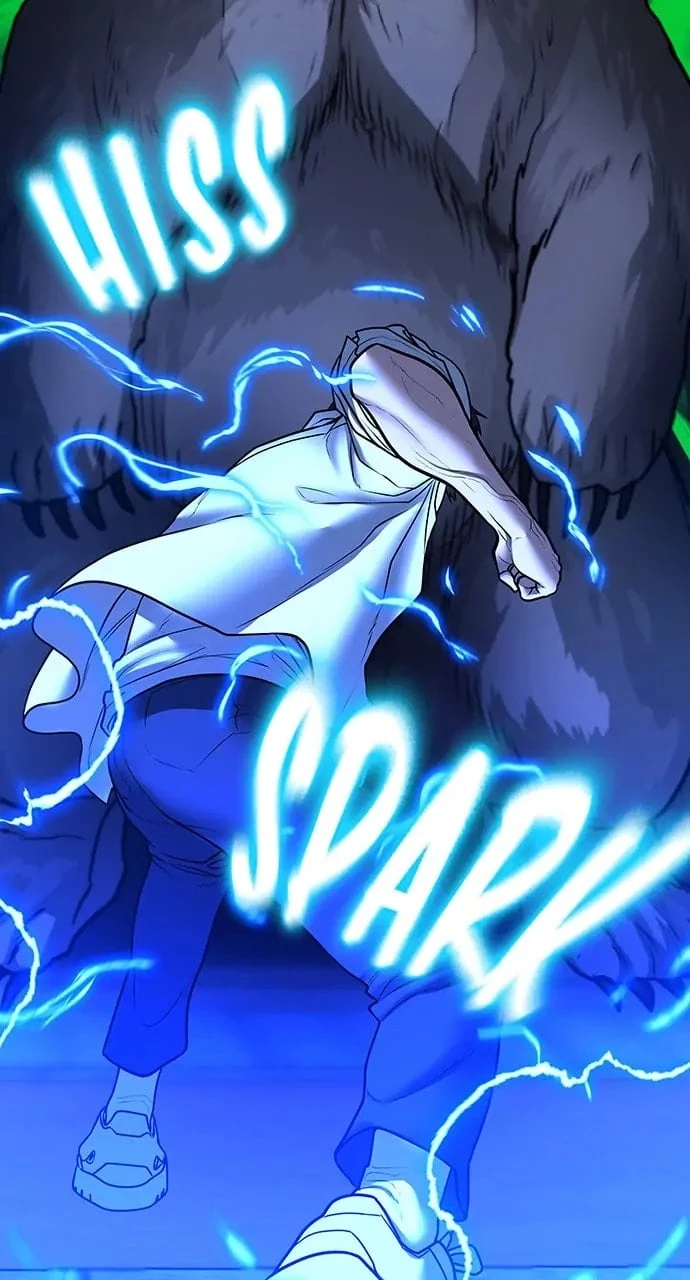 Reality Quest Chapter 46 - 149