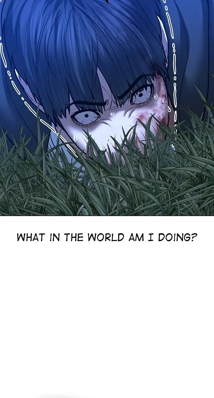 Reality Quest Chapter 44 - 84