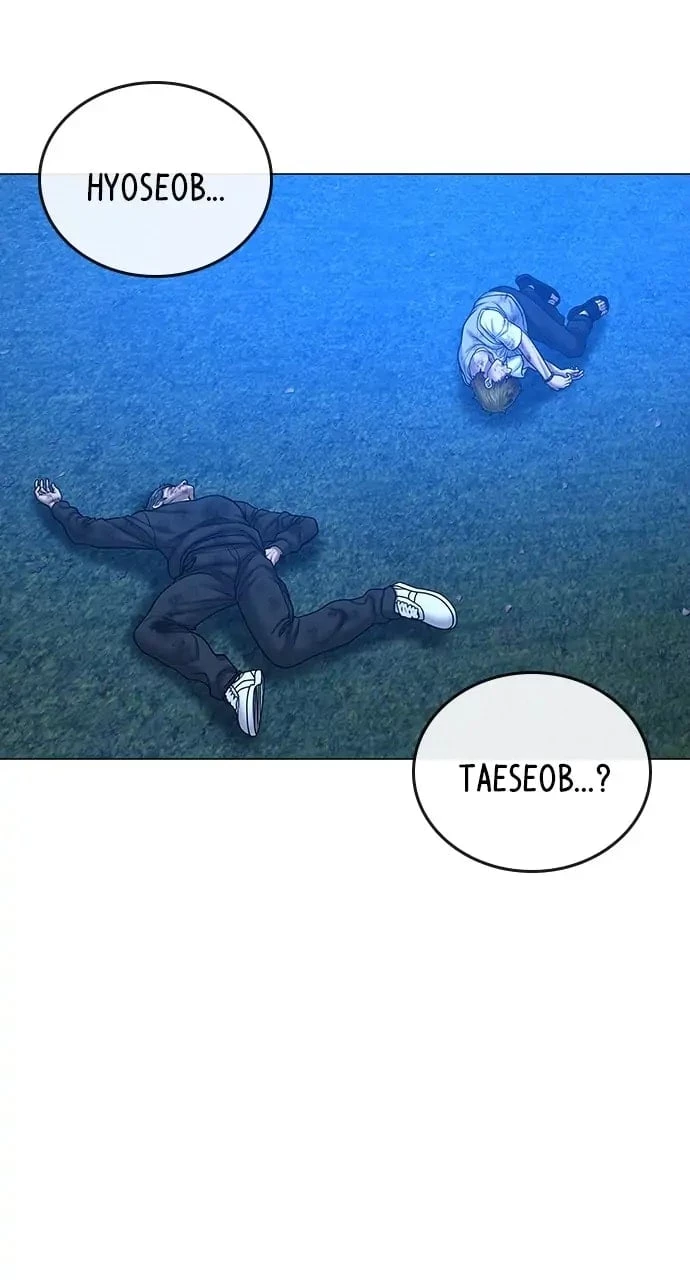 Reality Quest Chapter 41 - 2