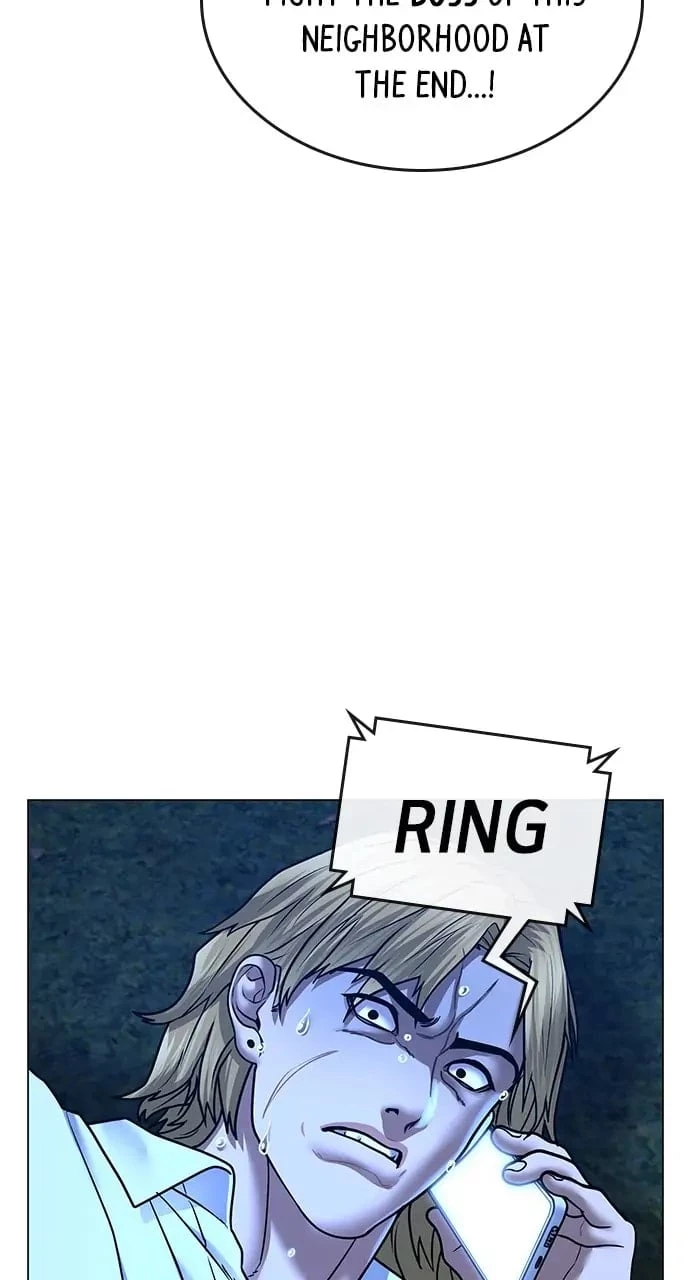 Reality Quest Chapter 43 - 74