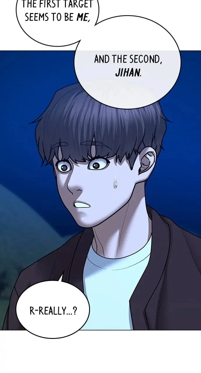 Reality Quest Chapter 41 - 7