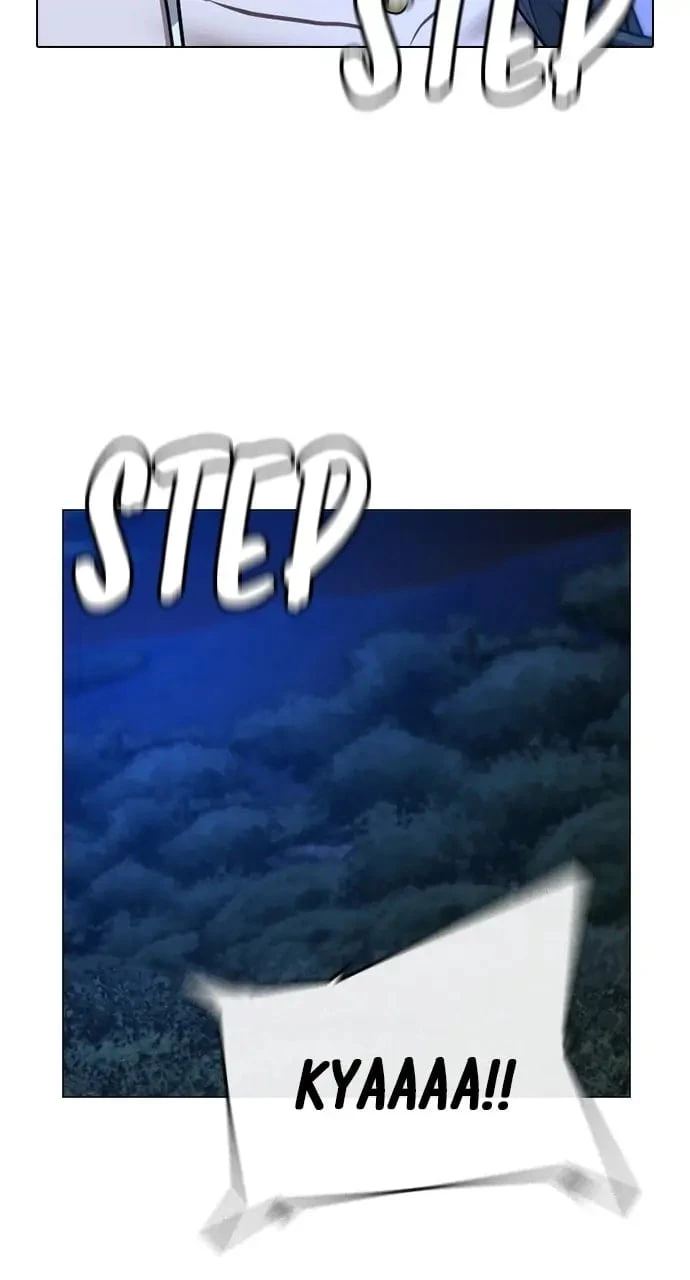 Reality Quest Chapter 44 - 92