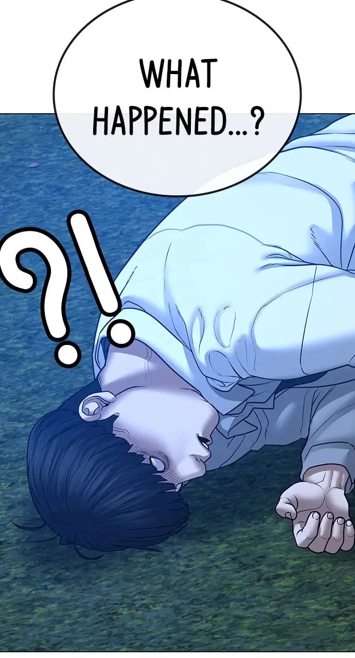 Reality Quest Chapter 42 - 15