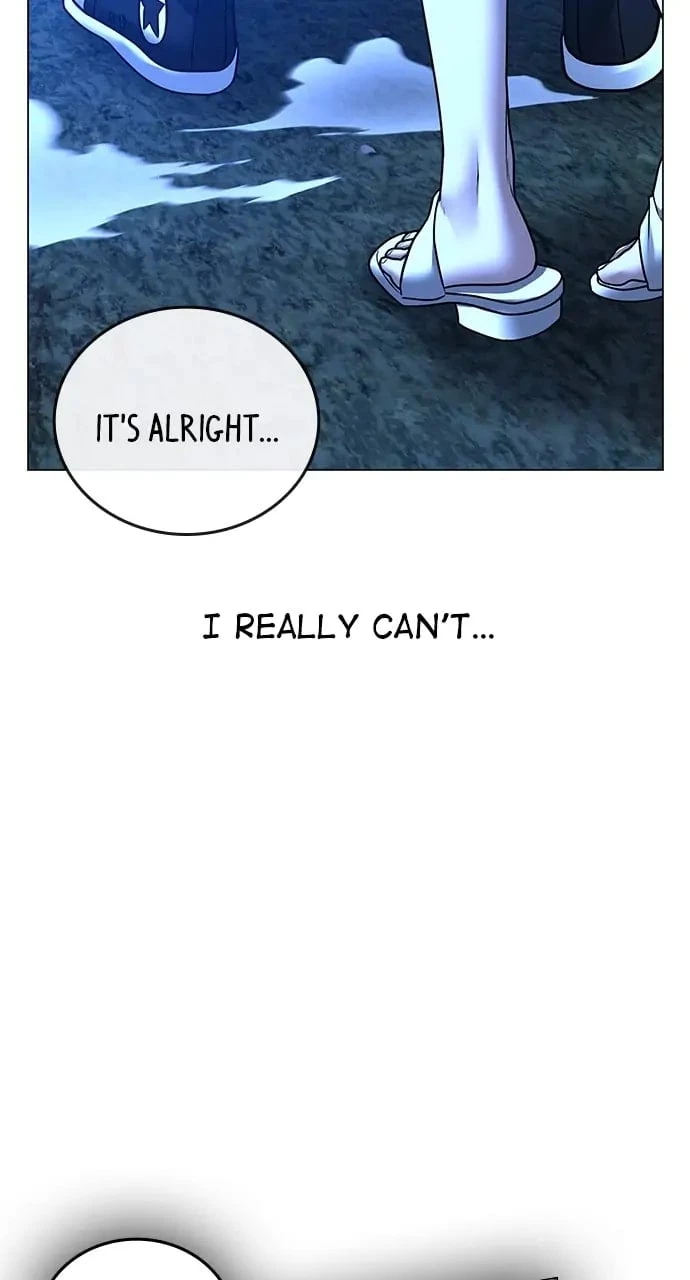 Reality Quest Chapter 44 - 94