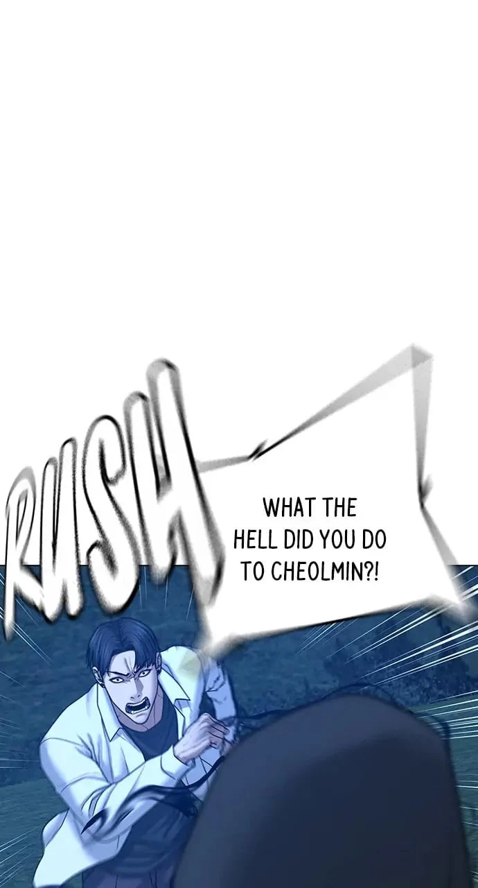 Reality Quest Chapter 42 - 16