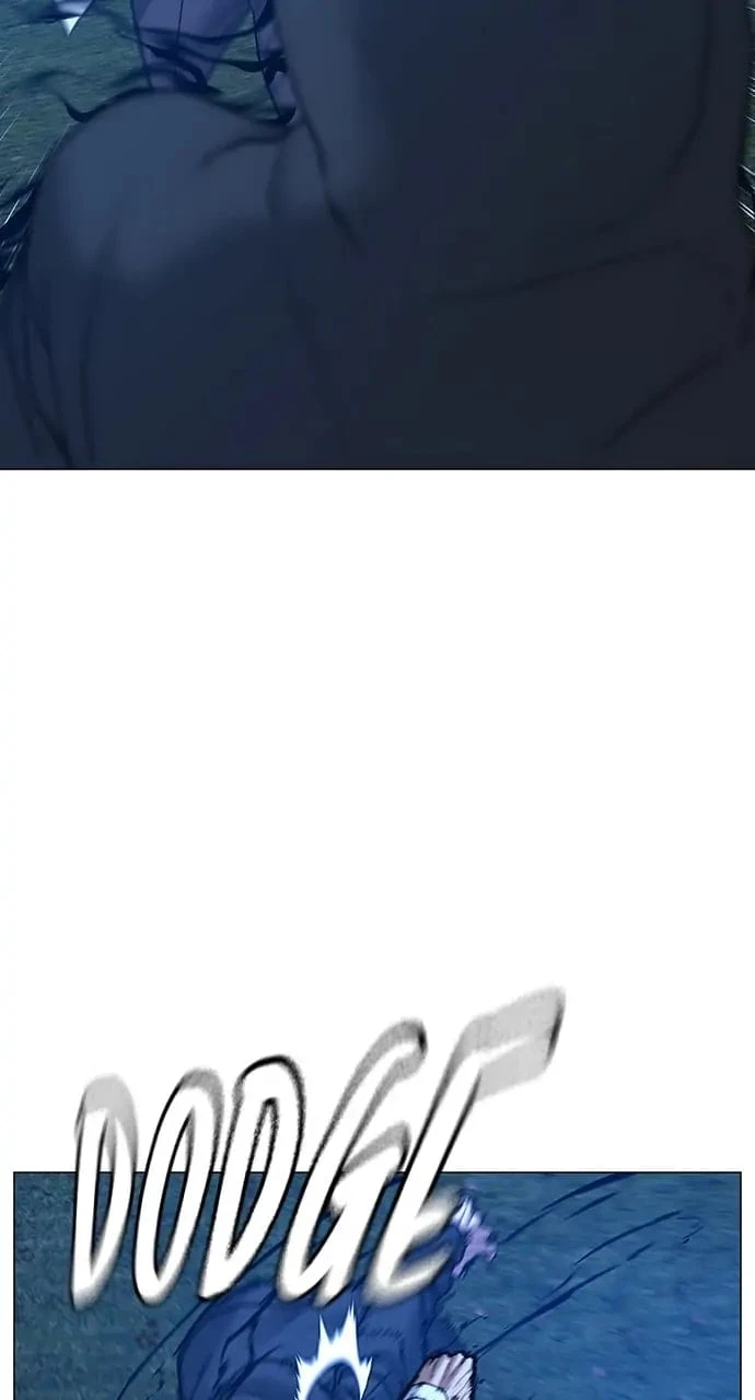 Reality Quest Chapter 42 - 17