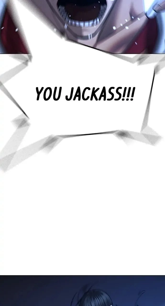 Reality Quest Chapter 43 - 81