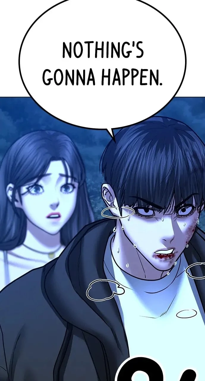 Reality Quest Chapter 44 - 97