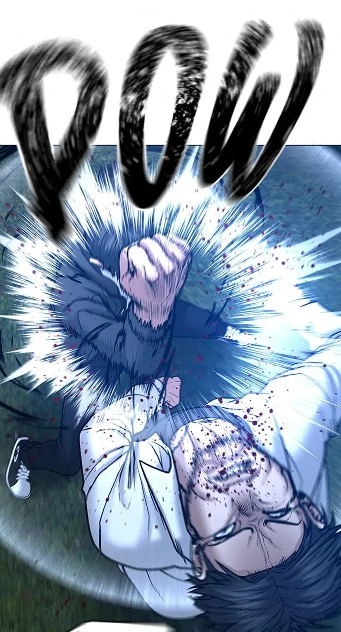 Reality Quest Chapter 42 - 19