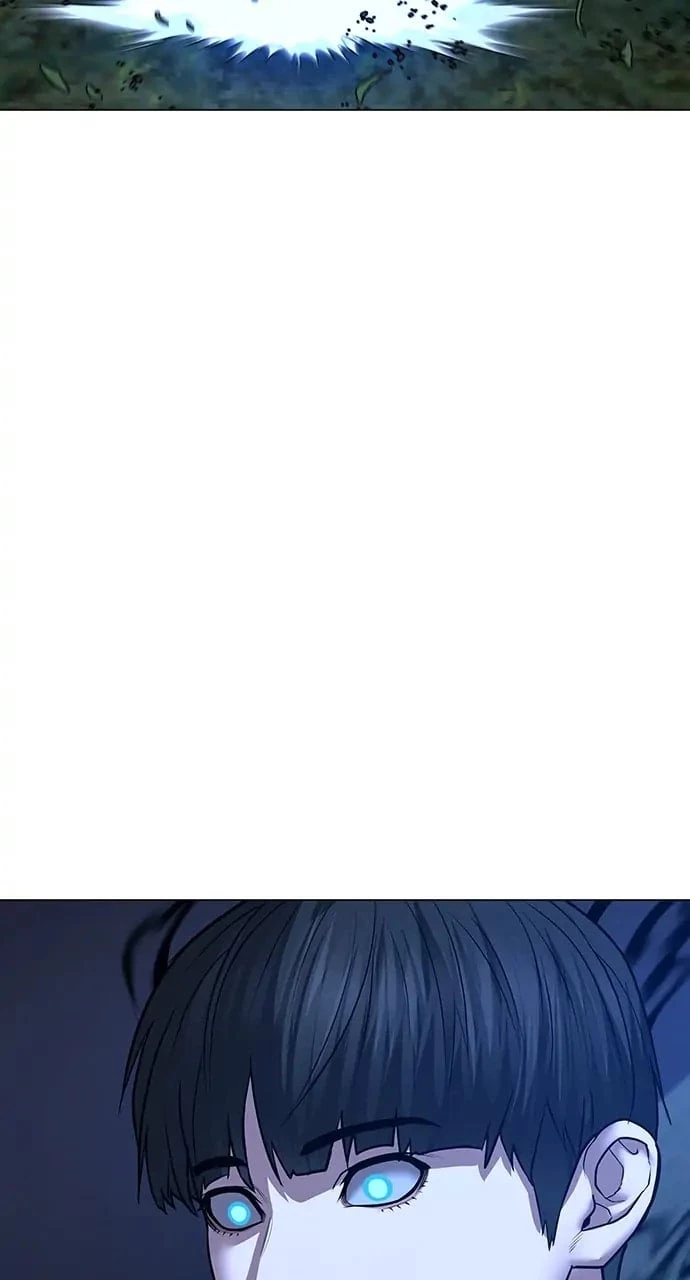 Reality Quest Chapter 43 - 83
