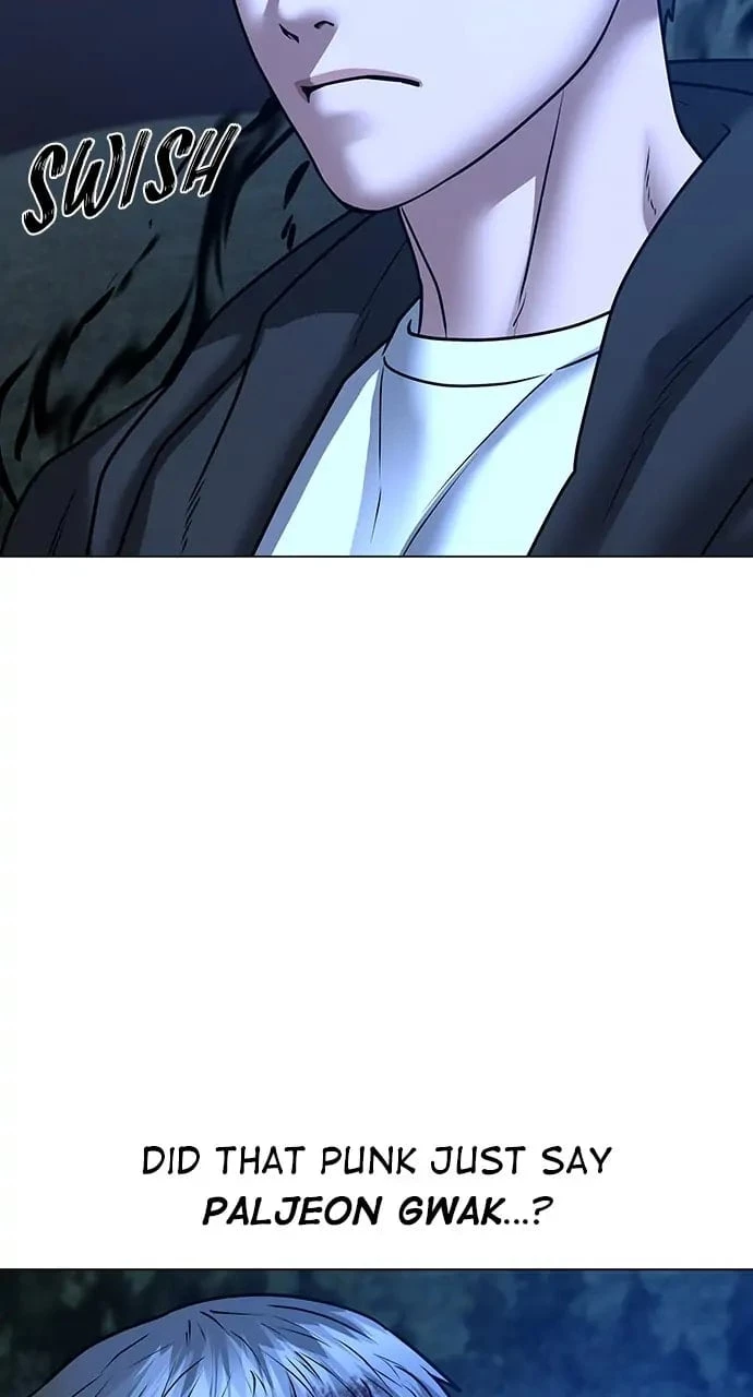 Reality Quest Chapter 43 - 84