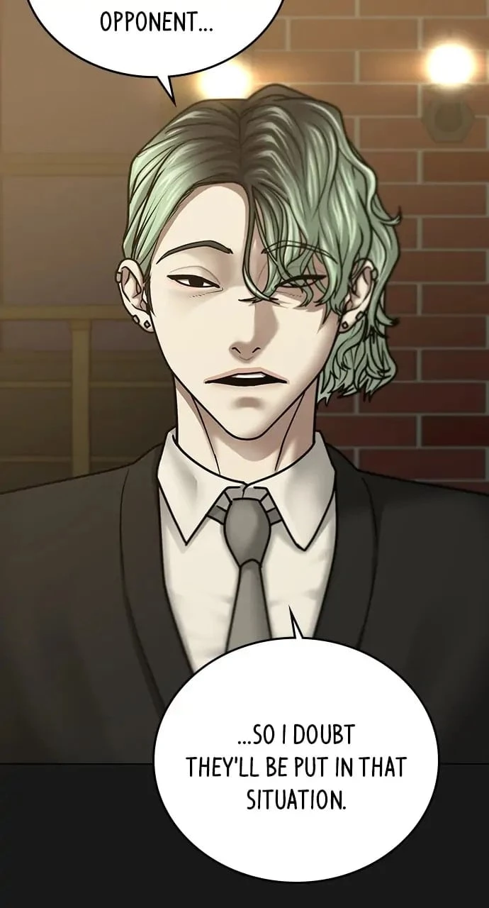 Reality Quest Chapter 41 - 15