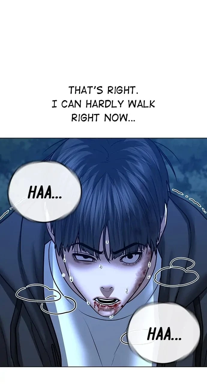 Reality Quest Chapter 44 - 100